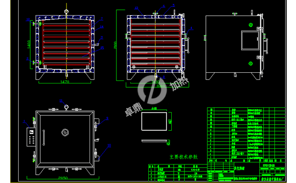 真空干燥箱CAD圖
